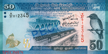 Rs. 50 note front - Manampitiya Bridge, Historical Railway Arch Bridge