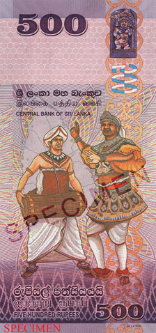 Rs. 500 note back - Thelme Dancer, Yak Bera Drummer