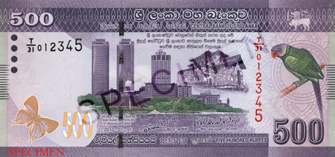 Rs. 500 note front - World Trade Center Colombo, Bank of Ceylon Building