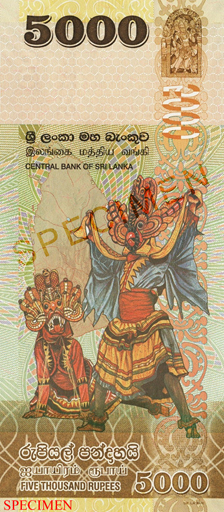 Rs. 5000 note back - Nagaraksha Dancer, Guruluraksha Dancer